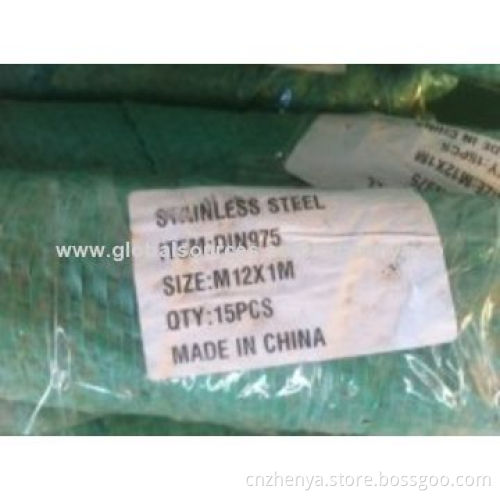 Construction Stainless Steel Internally Threaded Rods with Bolts, Nuts and WashersNew